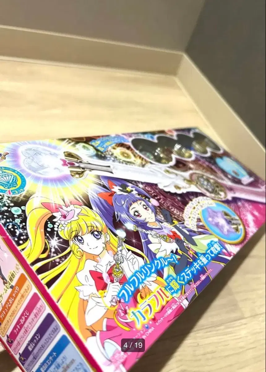 thumbnail-3